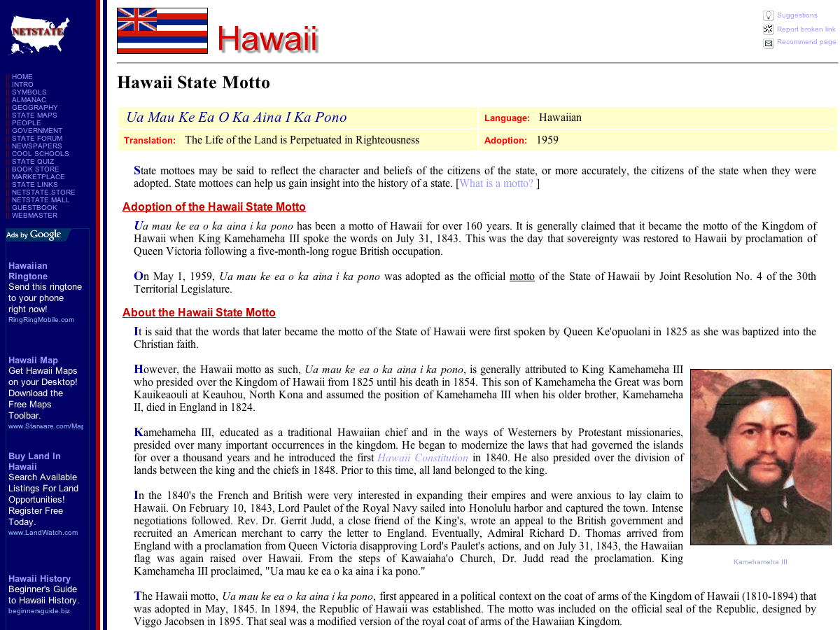 Hawaii State Motto